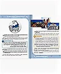 Обществознание 8 класс учебник лексин