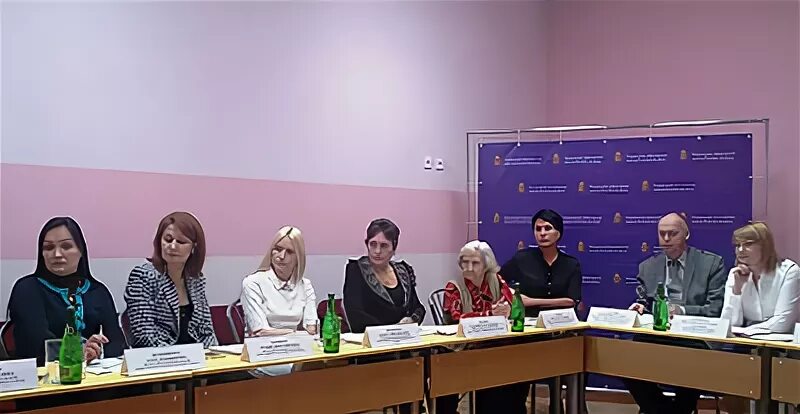 Отдел представитель