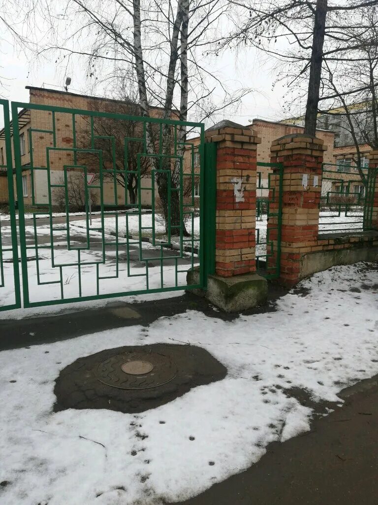 детский сад железнодорожный балашиха. детский сад железнодорожный балашиха. детский сад железнодорожный балашиха. мбдоу "детский сад №2". балашиха 12 садик.