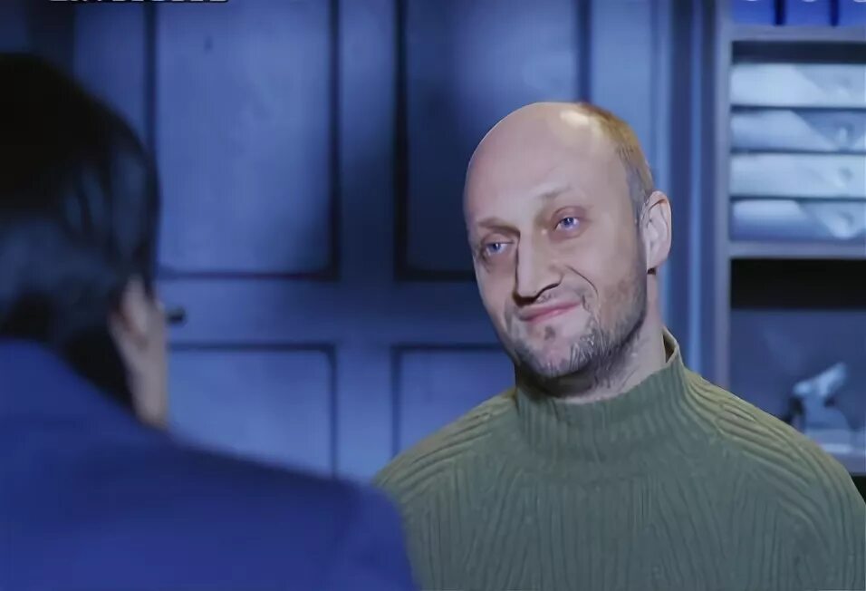 Инсомния с гошей