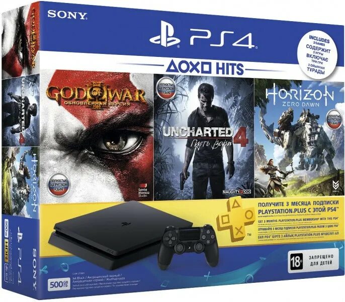 Ps4 plus купить. Ps4 бандл с 3 играми. Игровая приставка Sony PLAYSTATION 4 Slim. Игровая приставка Sony PLAYSTATION 4 500 ГБ. Sony PLAYSTATION 4 Slim 500gb.