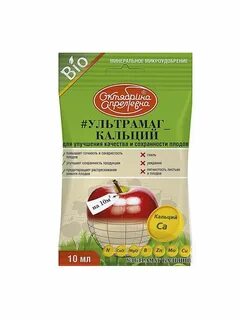 Ультрамаг бор инструкция