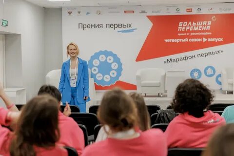 Первый сириус