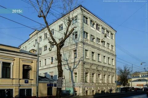Новая басманная 4 6 стр 4