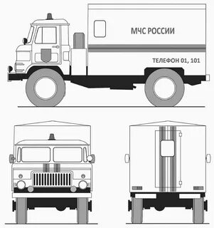 Цветографические схемы транспортных средств