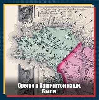 Какой город стал центром новороссии в 1822