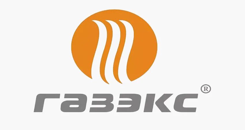 ГАЗЭКС. ГАЗЭКС символ. ГАЗЭКС Первоуральск. ГАЗЭКС личный. Газэкс каменск уральский телефоны