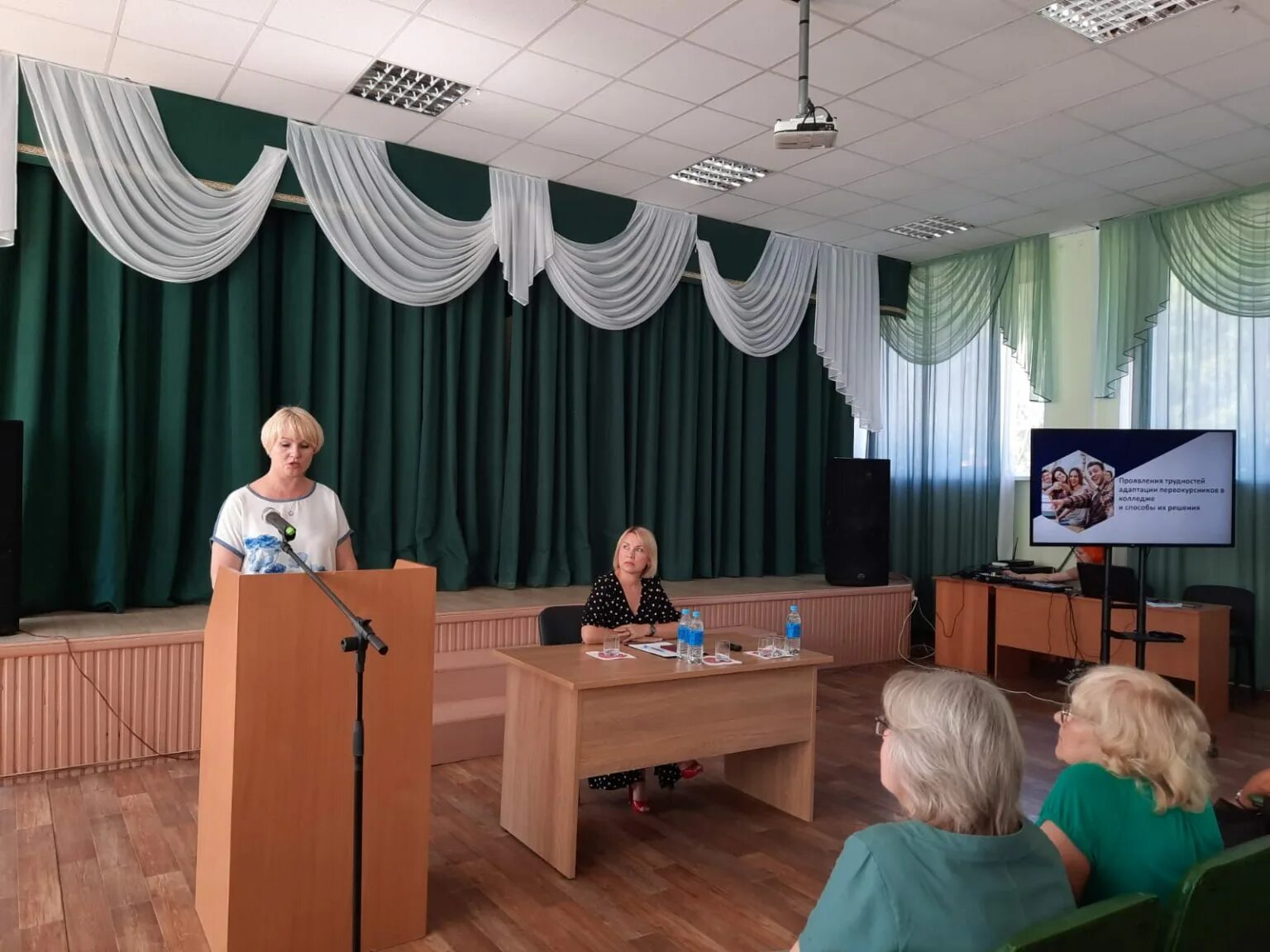 нижнекамское педагогическое училище. директор спо саратов. колледжи москвы. учителя на педсовете. участники собрания васильевского педагогического колледжа.