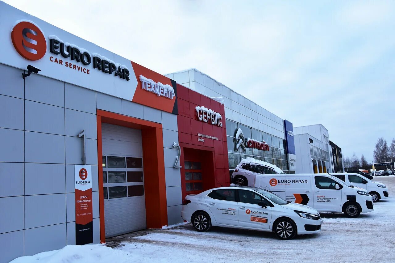 Норд авто тверь. Норд авто тверь. Мазда важная персона тверь. Норд авто. Норд авто.