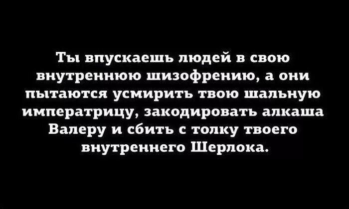 Битва добра и зла. Стихотворение бог и дьявол бальмонт. Афоризмы про дьявола. Смешной афоризм про бога. Дьявол лучше чем бог.