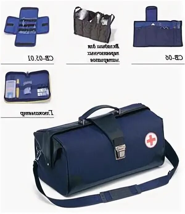 набор врача общей практики