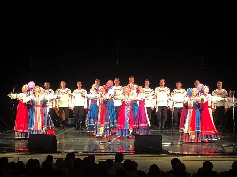Сайт уральского хора. Сайт уральского хора