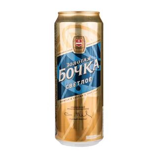 Светлая бочка
