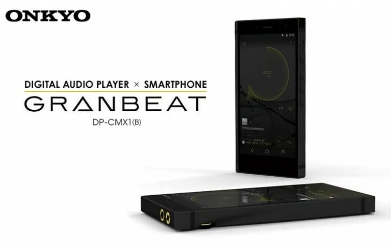 Аудио смартфон. Onkyo dp-cmx1. onkyo granbeat dp-cmx1. onkyo granbeat смартфон. аккумулятор для onkyo granbeat dp-cmx1.