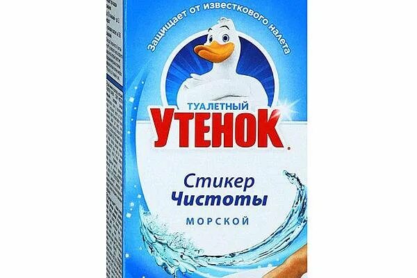 Туалетный утенок стикер чистоты морской 3шт. Туалетный утёнок стикер чистоты 3 штуки. Морской. Туалетный утенок стикер чистоты морской 28г. Утенок туал. Стикер чистоты морской 3шт.