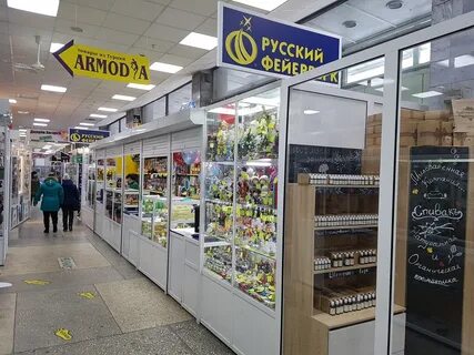 Лидер ангарск