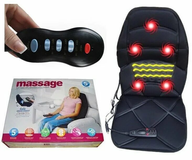 Massage car. Массажная накидка massage Seat Topper. Массажная накидка Robotic Cushion massage 6. Массажная накидка Robotic Cushion massage 5. Накидка на сидение massage Seat Topper.