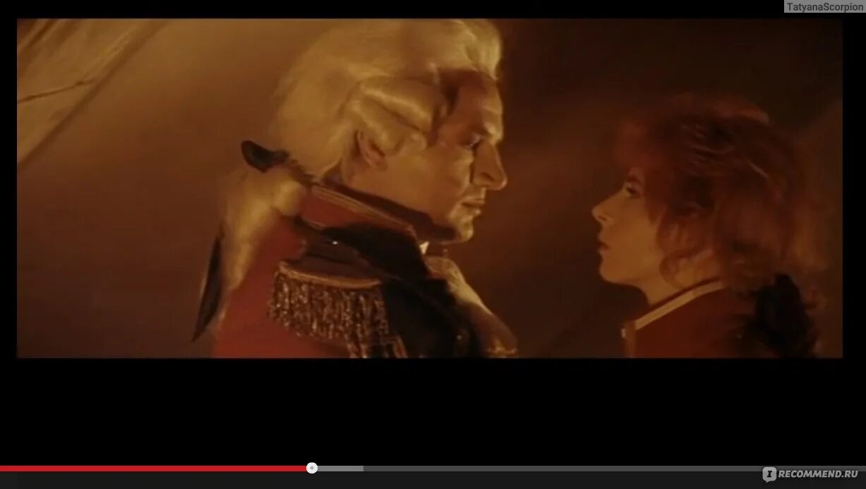 Mylene farmer qu elles. Mylene farmer qu elles