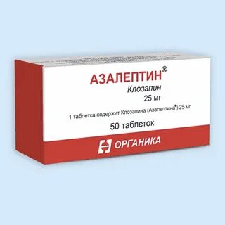 Азалептин отзывы принимающих