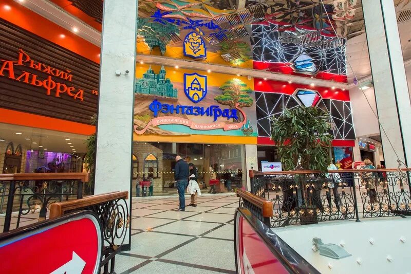 город героев екатеринбург гринвич. гринвич екатеринбург развлечения для детей. герои парк и фэнтези град екатеринбург. гринвич екатеринбург развлечения для детей. фэнтези град в тц гринвич в екатеринбурге.