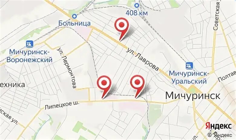 Мичуринск липецкая 5. Мичуринская 55. Мичуринск липецкая 5. Мичуринск ул 7 ноября 35. Липецкое шоссе 54б мичуринск.