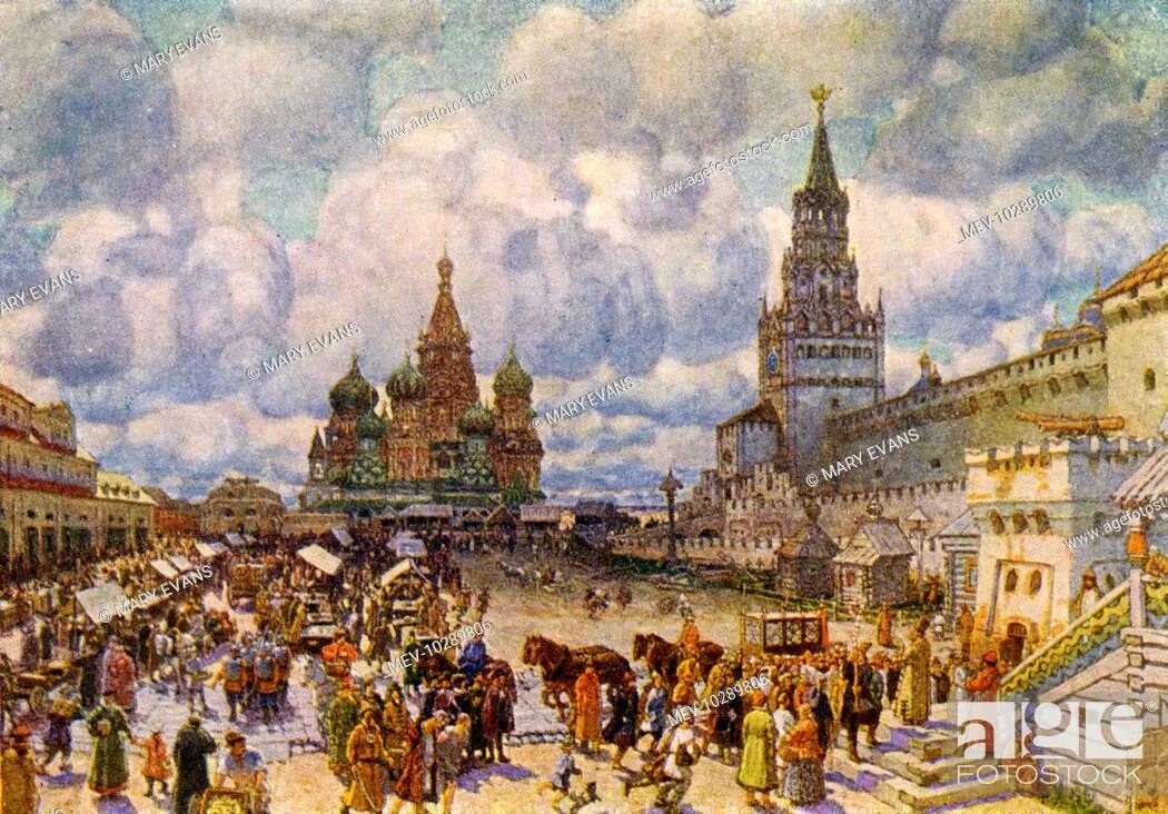 Москва 13 14 века. Васнецов Москва 16 века.