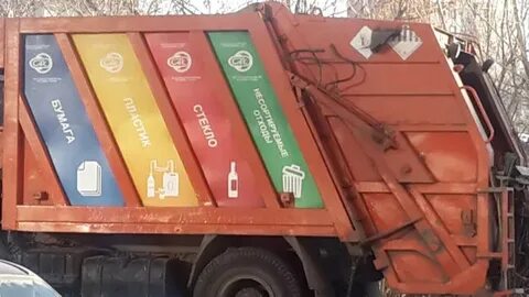Суровый отвечать