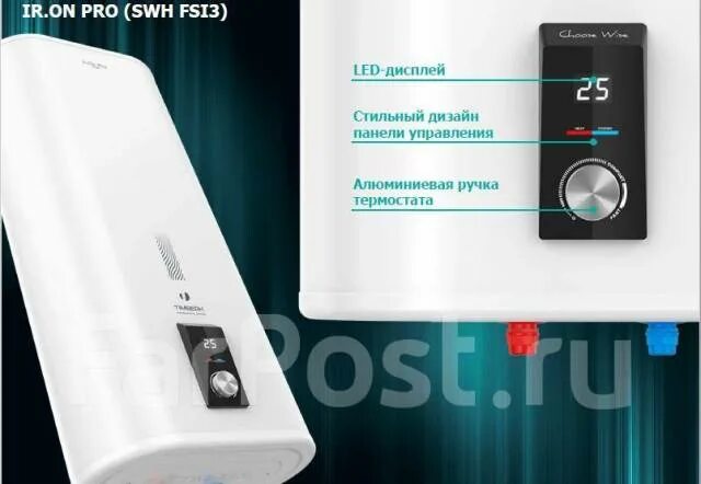 Накопительный электрический водонагреватель timberk swh fsi1 50 v. Timberk swh fsk7 50 v. Electrolux ewh 80 axiomatic. Timberk swh fsi3 30 v. Водонагреватель тимберк swh fs3 100v.
