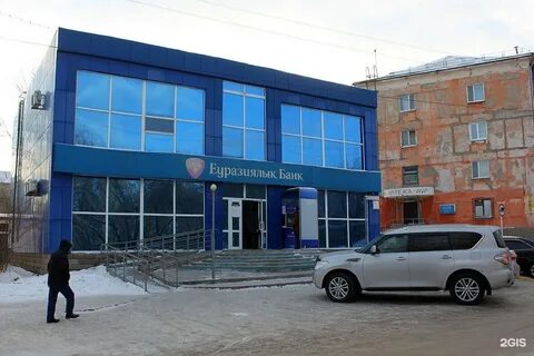 Блюхера темиртау