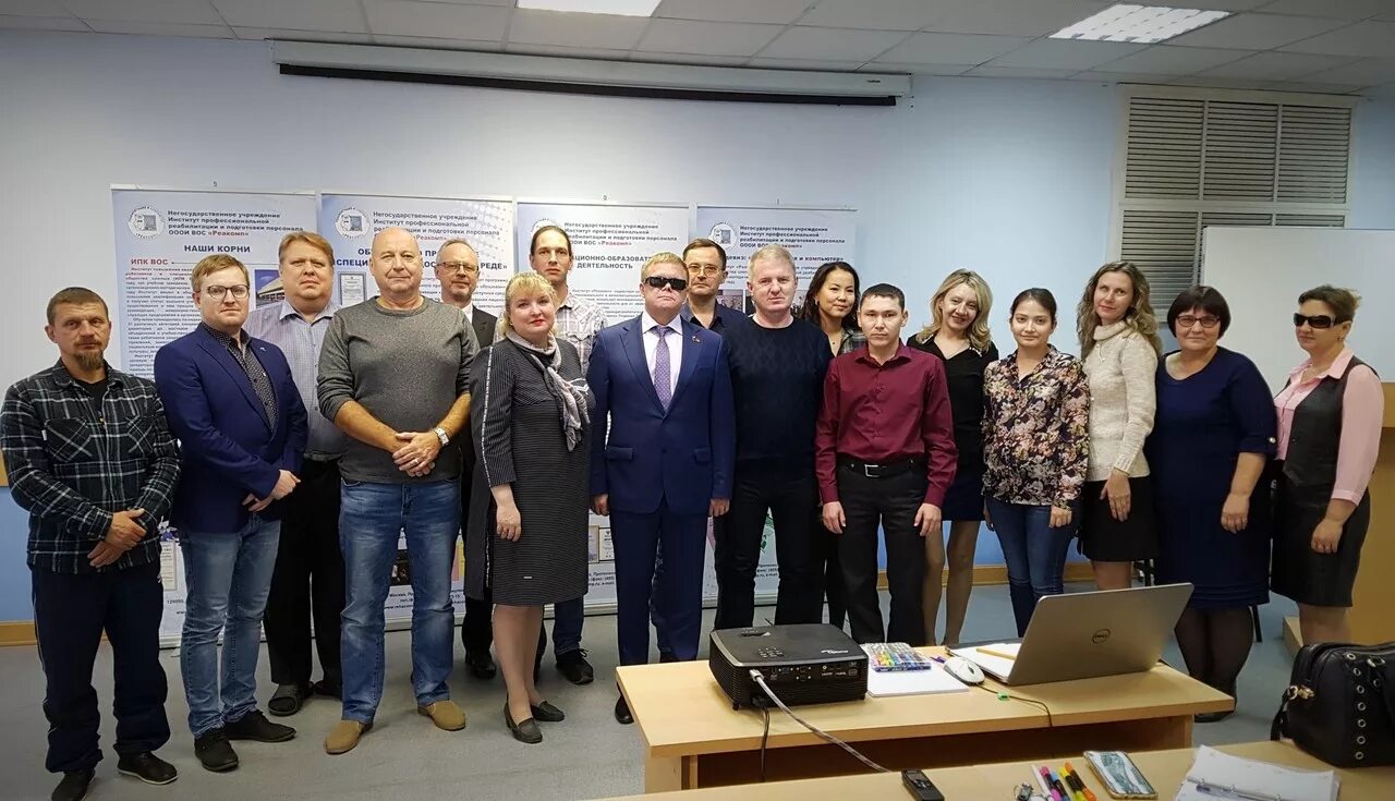 менеджмент 2018