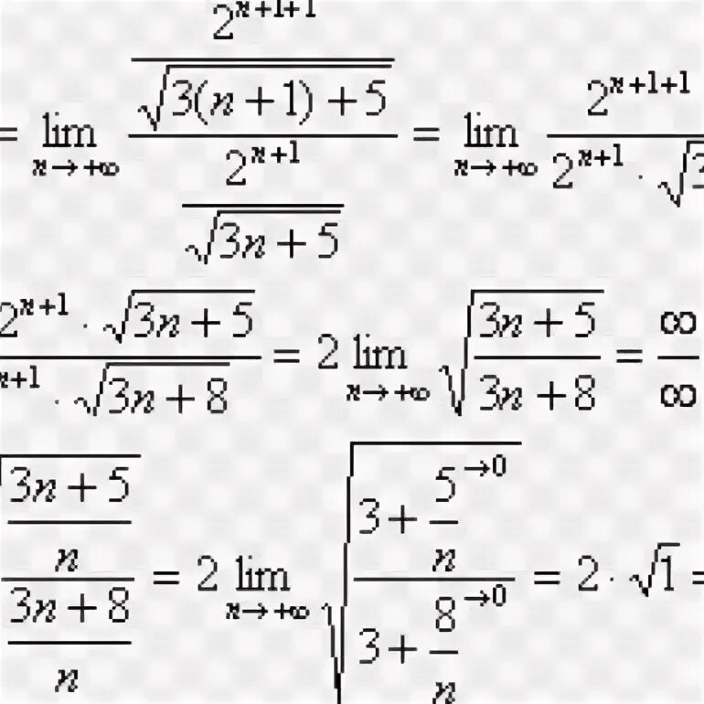 Самый сложный пример в математике в мире. Сложные примеры. Сложный пример в мире. Сложные математические примеры. Самое сложное уравнение и его решение.