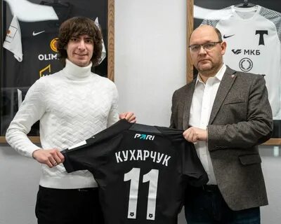 Сайт жкх торпедо