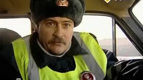 Видео главная дорога