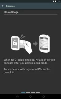 Скопировать nfc