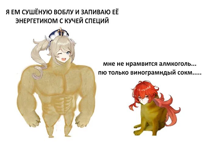Nswf что значит
