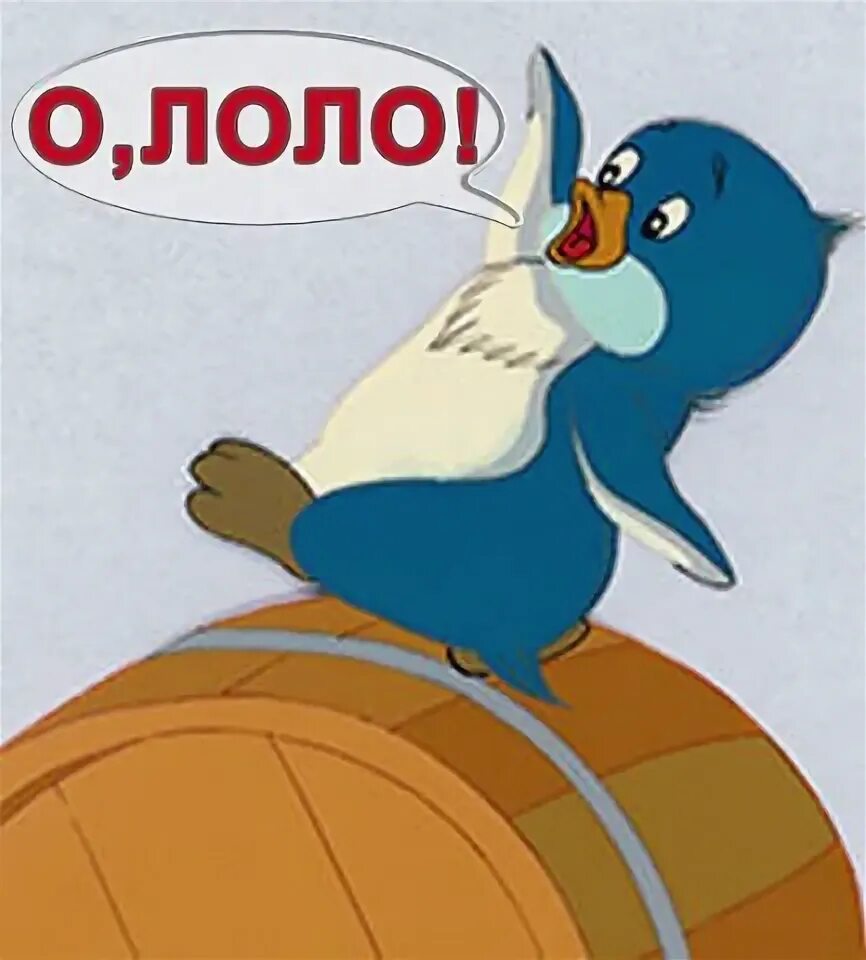 Ида валеева лоло. Лолоо. Чат loloo. Регистрация лоло. Регистрация лоло.