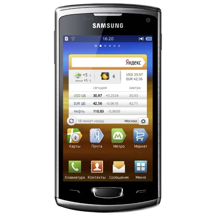 Самсунг gt 3. Samsung Wave gt-s8600. Samsung s8600 Wave 3. Самсунг Wave 8600. Samsung Wave 3 (III) (gt-s8600).