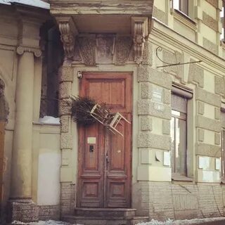 Гимназия 190