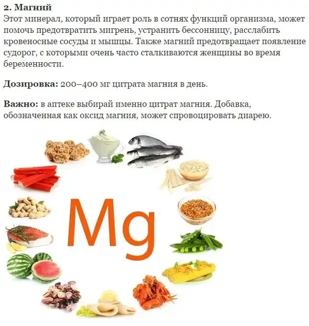 Почему после еды в обед хочется спать. Продукты которые вызывают сонливость. от сонливости и усталости продукты. какие продукты вызывают усталость. после еды хочется спать и слабость причины у женщин.