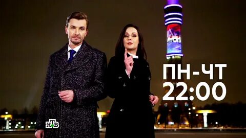 Итоги дня сегодня