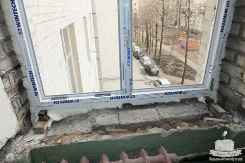 Окна новочеркасск