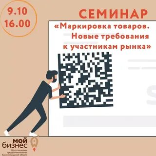 Патент маркированные товары
