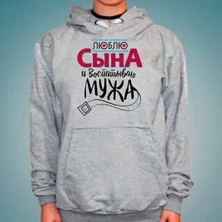Свитшот и лонгслив в чем отличие