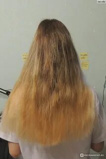 Осветление 9