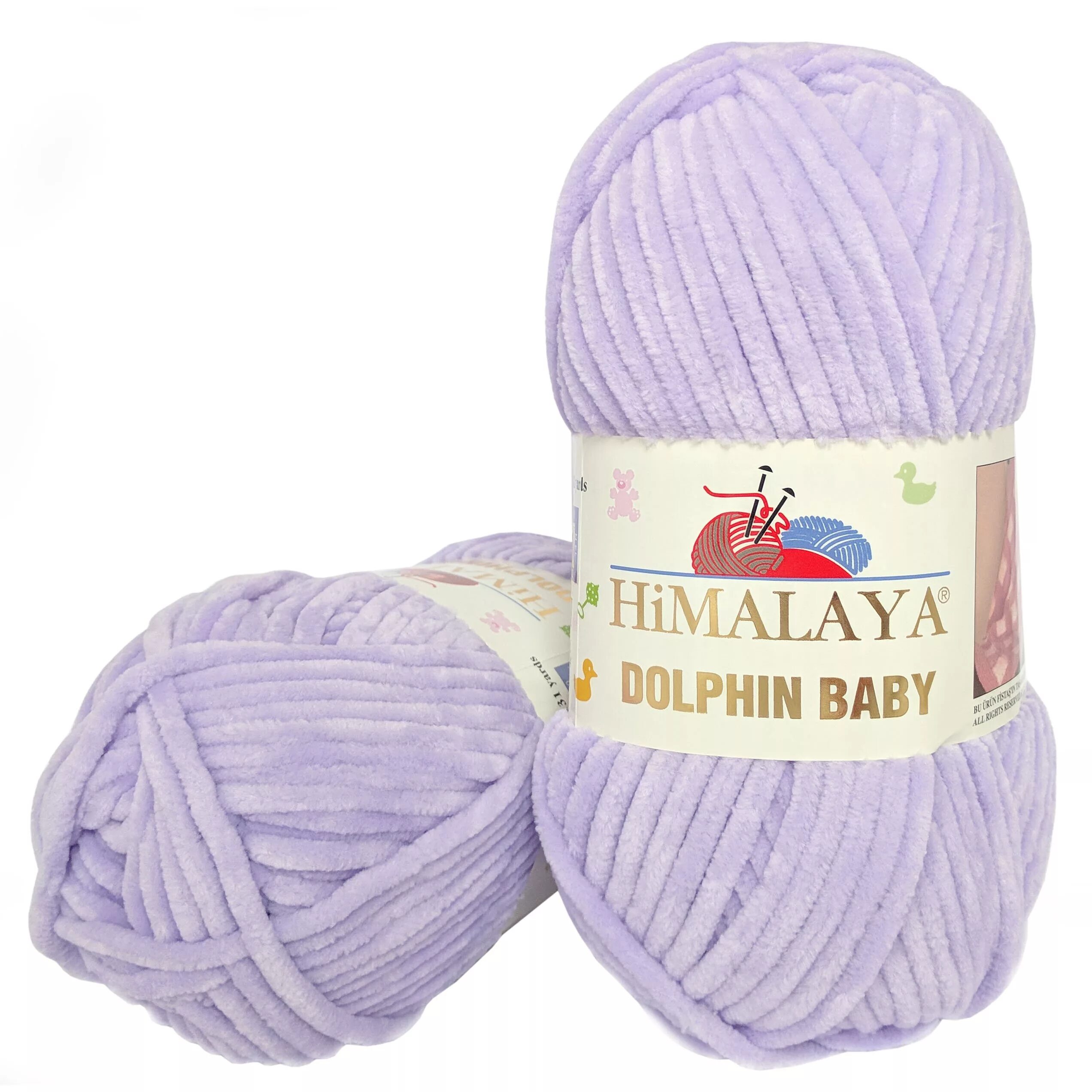 Купить пряжу himalaya. Пряжа Хималая Dolphin Baby. Himalaya Dolphin Baby 80305. Пряжа Himalaya Dolphin Baby 80305. Пряжа Dolphin Baby Himalaya нитка.