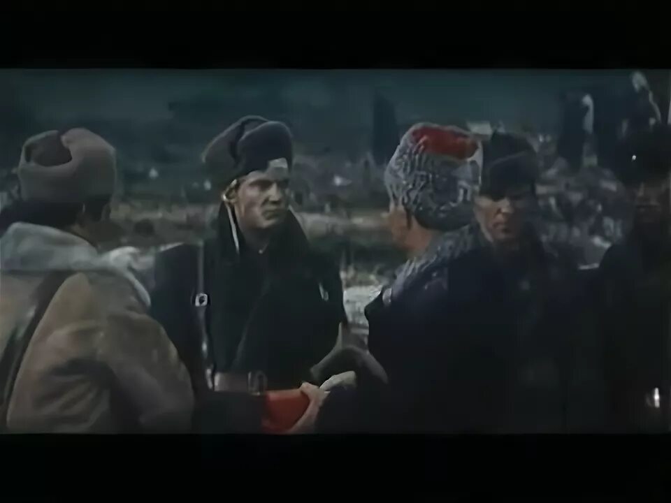 Горячий снег фрагмент. Горячий снег кровавый снег. горячий снег сталинграда.