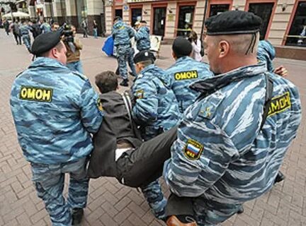 Омон на карте