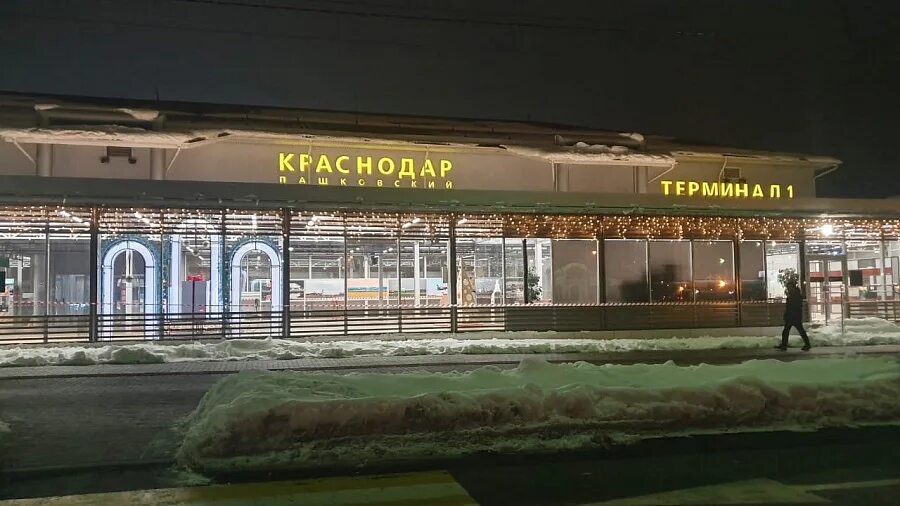 До какого числа закрыть аэропорт краснодара. Закрытие аэропортов. аэропорт краснодар закрыт. закрытые аэропорты россии. аэропорты украины.
