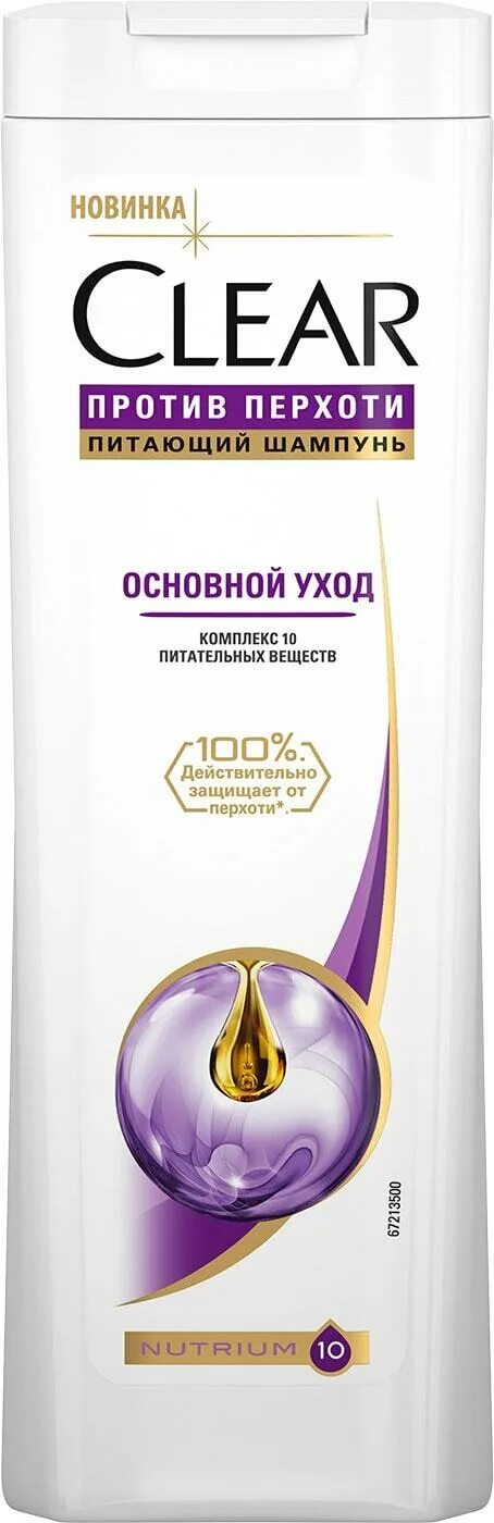 Шампунь клеар 400 мл. Шампунь Clear 400мл против перхоти защита от выпадения волос. Шампунь клеар женский против перхоти. Шампунь клеар 400 мл женский.