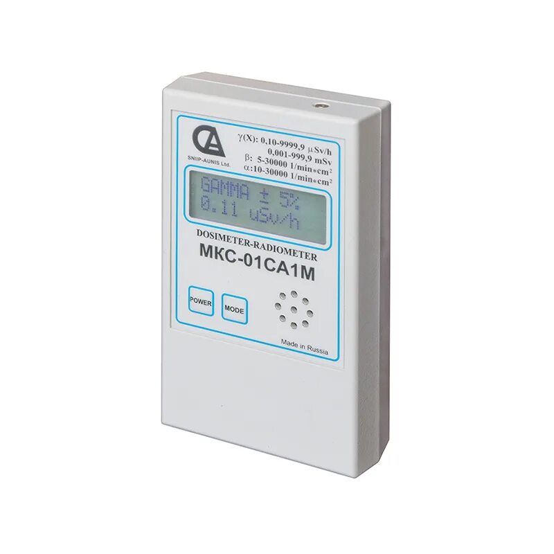 Дозиметр атомтех ат6130. Mkc. «мобильные коммуникационные системы» («мкс»). Логотип компании мкс. Мкс новосибирск.
